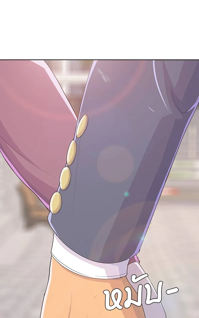 บันทึกครัวค่ายทหาร ตอนที่ 223 รูปที่ 31