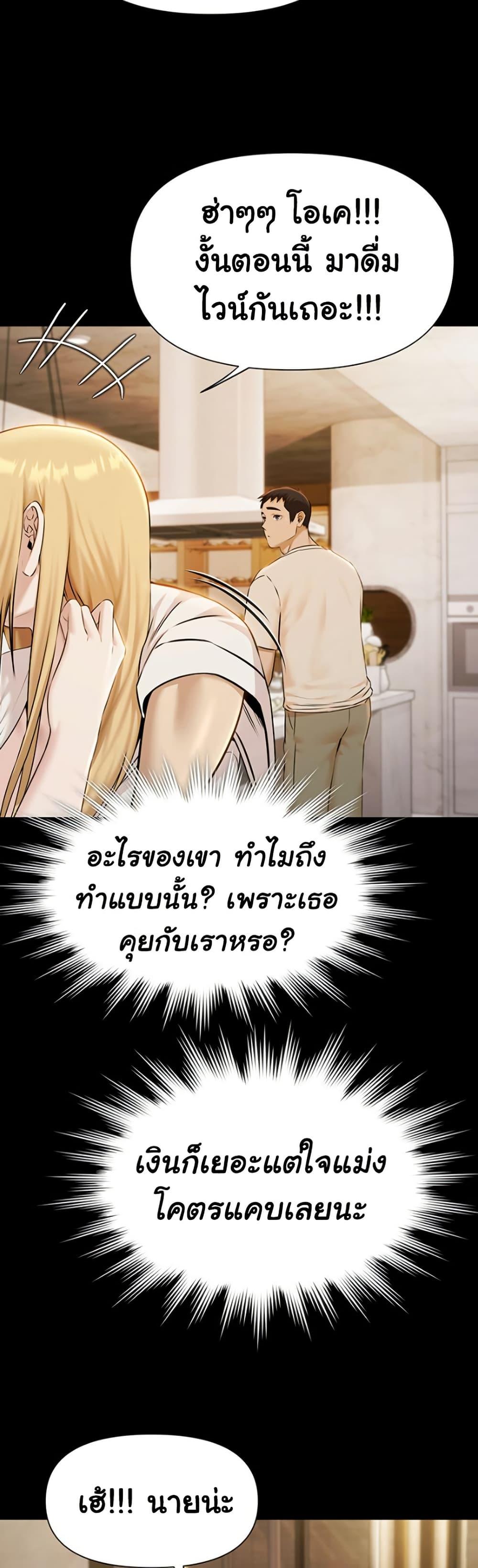 Doujin-Lc- อ่าน โดจิน มังฮวา เกาหลี ญี่ปุ่น จีน แปลไทย 5 ตอนที่ 1 2 3 4 5 6 7 8 9 10 11 12 13 14 ฟรี ไม่มีโฆษณา อ่าน โดจิน Manhwa เกาหลี ญี่ปุ่น จีน เรามีครบ คัดมาให้เน้นๆ โดจิน 18+ รับประกันความฟินโดย  Doujin Lc