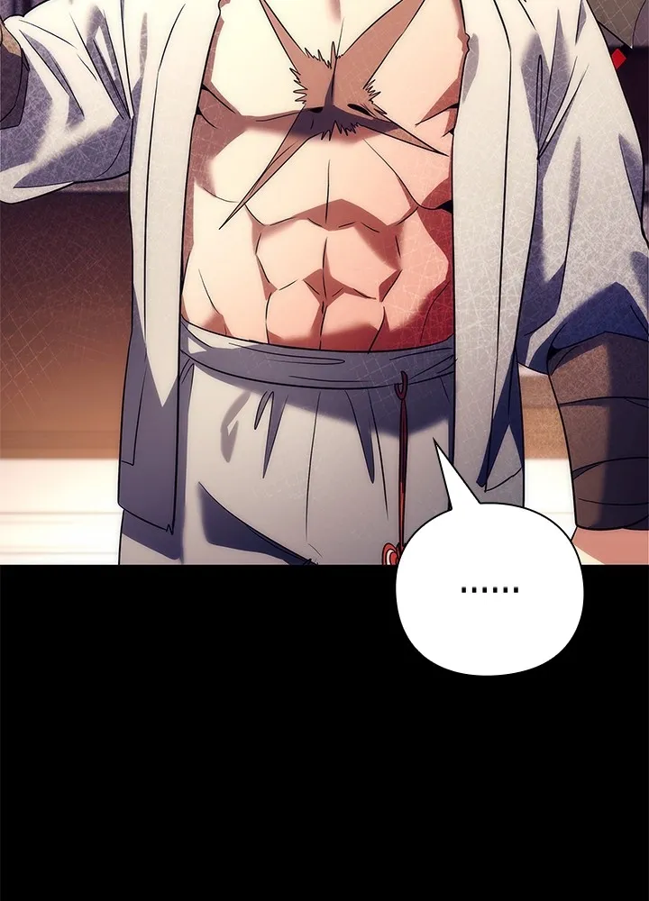 คืนแห่งโทแกบี ตอนที่ 50 รูปที่ 139