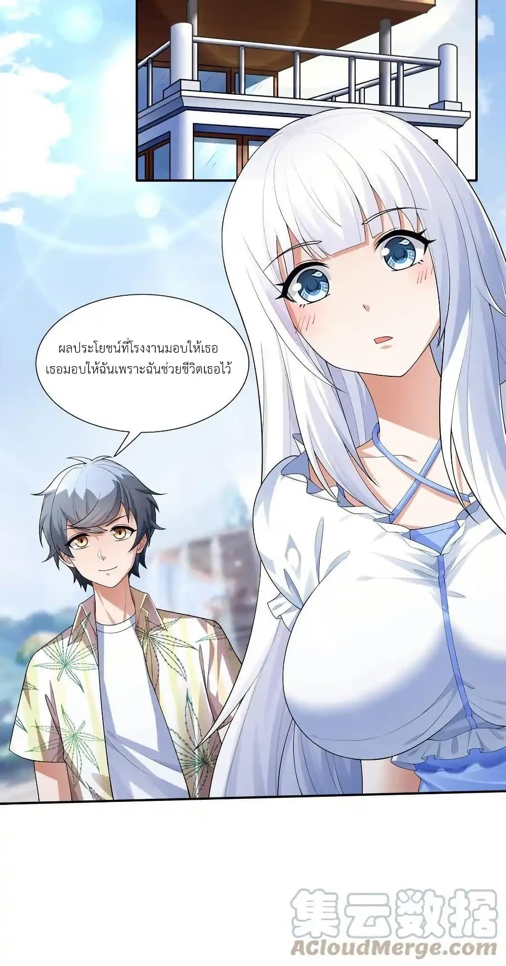Manga-lc-com อ่านมังงะ อ่านการ์ตูน ออนไลน์ ฟรี There Will Always Be Someone To Disturb My AFK Life ตอนที่ 1 2 3 4 5 6 7 8 9 10 11 12 13 14 ฟรี ไม่มีโฆษณา Manga-lc - อ่าน มังงะ อ่าน การ์ตูน ออนไลน์ อ่านมังงะ ฟรี