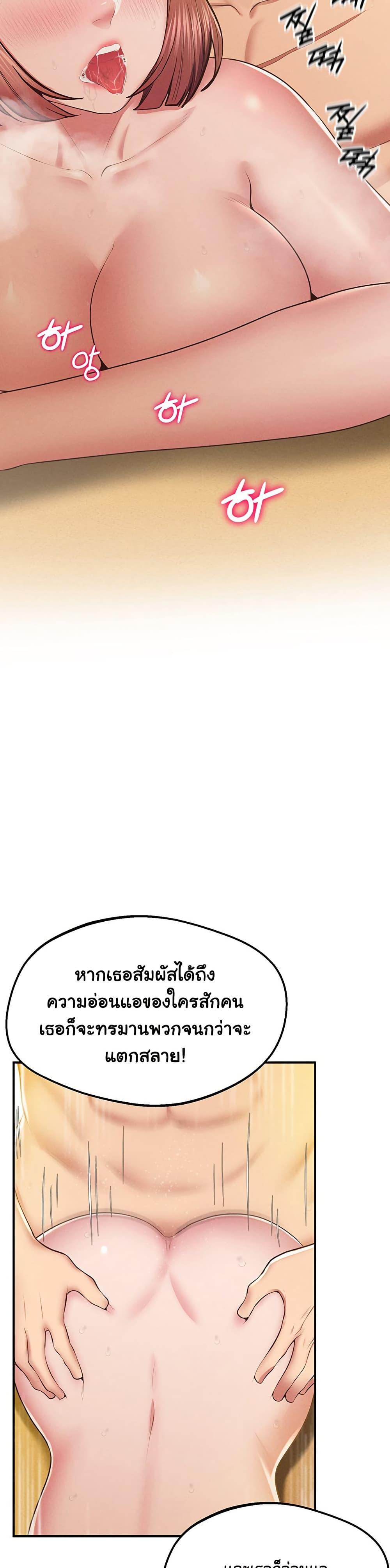 Doujin-Lc- อ่าน โดจิน มังฮวา เกาหลี ญี่ปุ่น จีน แปลไทย Absolute Smartwatch ตอนที่ 1 2 3 4 5 6 7 8 9 10 11 12 13 14 ฟรี ไม่มีโฆษณา อ่าน โดจิน Manhwa เกาหลี ญี่ปุ่น จีน เรามีครบ คัดมาให้เน้นๆ โดจิน 18+ รับประกันความฟินโดย  Doujin Lc