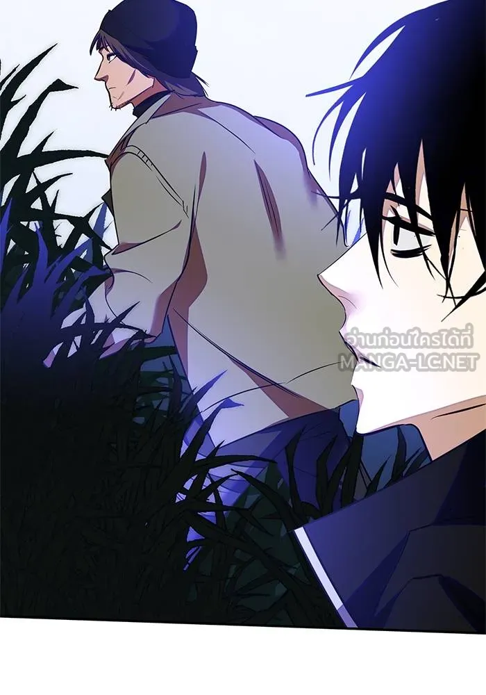 Return to Player ตอนที่ 157 รูปที่ 63