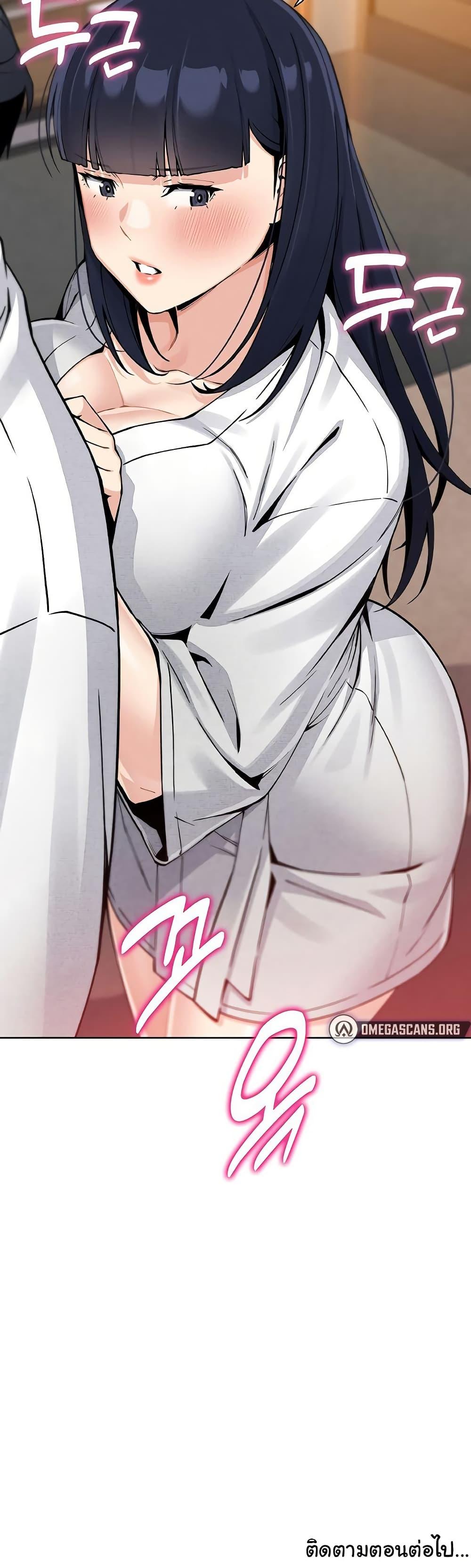 Doujin-Lc- อ่าน โดจิน มังฮวา เกาหลี ญี่ปุ่น จีน แปลไทย My Daughter ตอนที่ 1 2 3 4 5 6 7 8 9 10 11 12 13 14 ฟรี ไม่มีโฆษณา อ่าน โดจิน Manhwa เกาหลี ญี่ปุ่น จีน เรามีครบ คัดมาให้เน้นๆ โดจิน 18+ รับประกันความฟินโดย  Doujin Lc