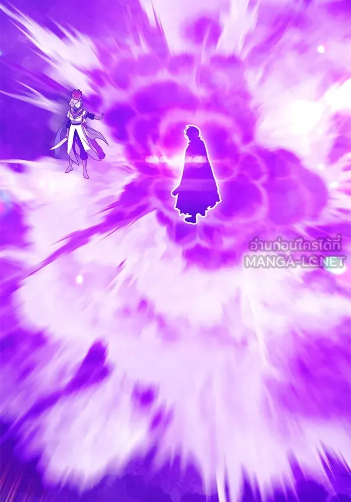 +99 ท่อนไม้พร้อมบวก ตอนที่ 38 คิงสไลม์ (2) รูปที่ 366