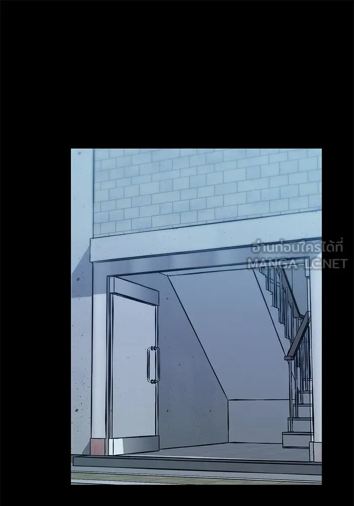 เลวฟาดเลว ตอนที่ 28 รูปที่ 177