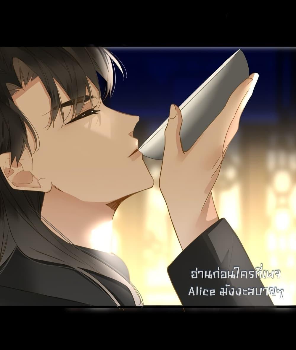 Manga-lc-com อ่านมังงะ อ่านการ์ตูน ออนไลน์ ฟรี ThePrinceIsC ตอนที่ 1 2 3 4 5 6 7 8 9 10 11 12 13 14 ฟรี ไม่มีโฆษณา Manga-lc - อ่าน มังงะ อ่าน การ์ตูน ออนไลน์ อ่านมังงะ ฟรี