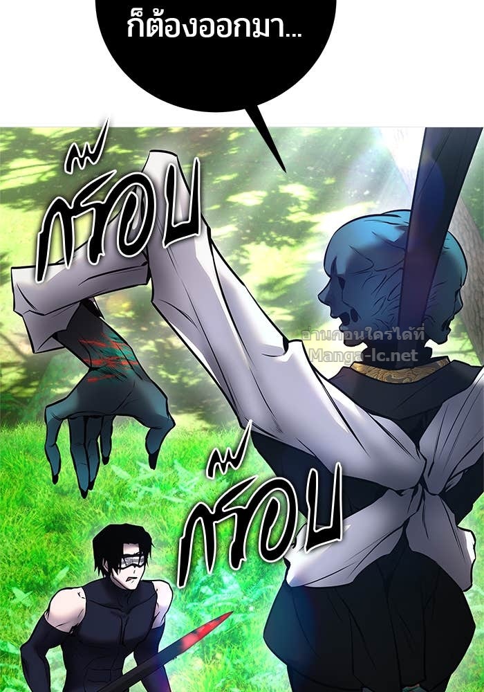 Doujin-Lc- อ่าน โดจิน มังฮวา เกาหลี ญี่ปุ่น จีน แปลไทย แกร่งเกินผู้กล้า แต่ซ่าไม่ได้ ตอนที่ 1 2 3 4 5 6 7 8 9 10 11 12 13 14 ฟรี ไม่มีโฆษณา อ่าน โดจิน Manhwa เกาหลี ญี่ปุ่น จีน เรามีครบ คัดมาให้เน้นๆ โดจิน 18+ รับประกันความฟินโดย Doujin Lc