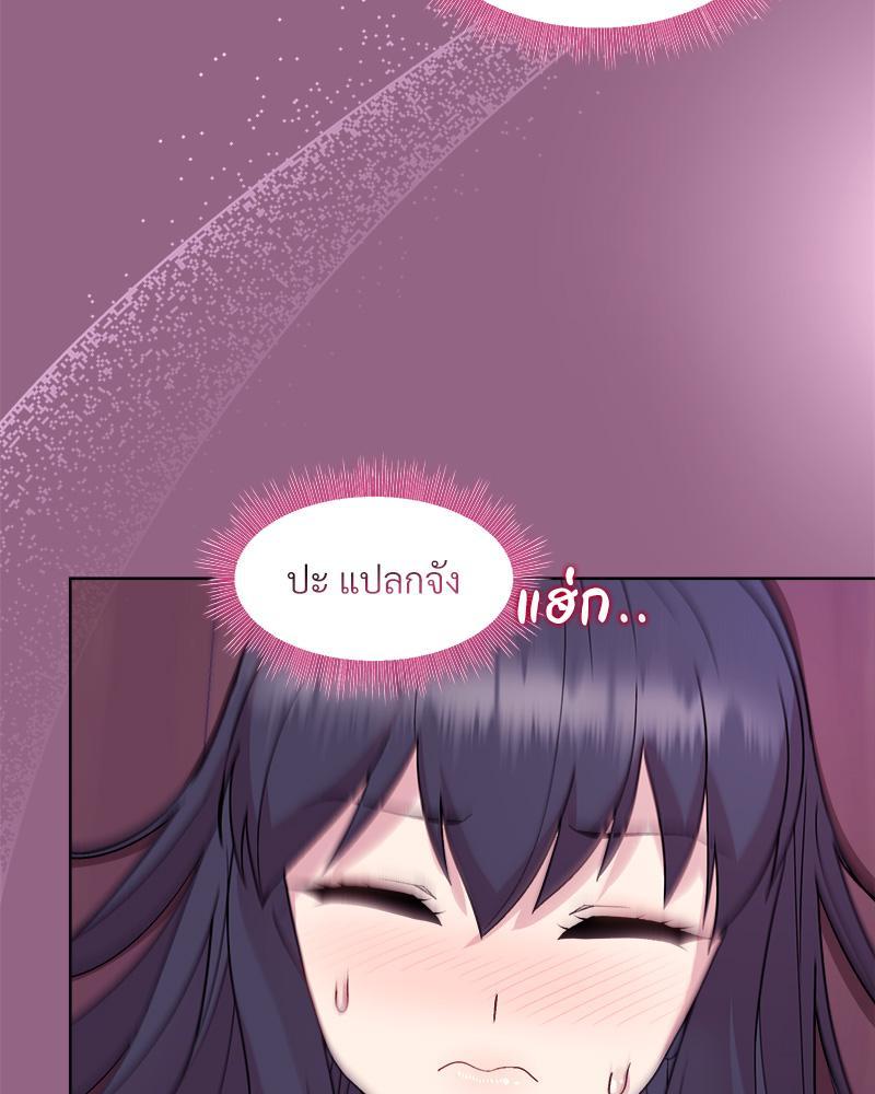 Doujin-Lc- อ่าน โดจิน มังฮวา เกาหลี ญี่ปุ่น จีน แปลไทย Playing a game ตอนที่ 1 2 3 4 5 6 7 8 9 10 11 12 13 14 ฟรี ไม่มีโฆษณา อ่าน โดจิน Manhwa เกาหลี ญี่ปุ่น จีน เรามีครบ คัดมาให้เน้นๆ โดจิน 18+ รับประกันความฟินโดย  Doujin Lc