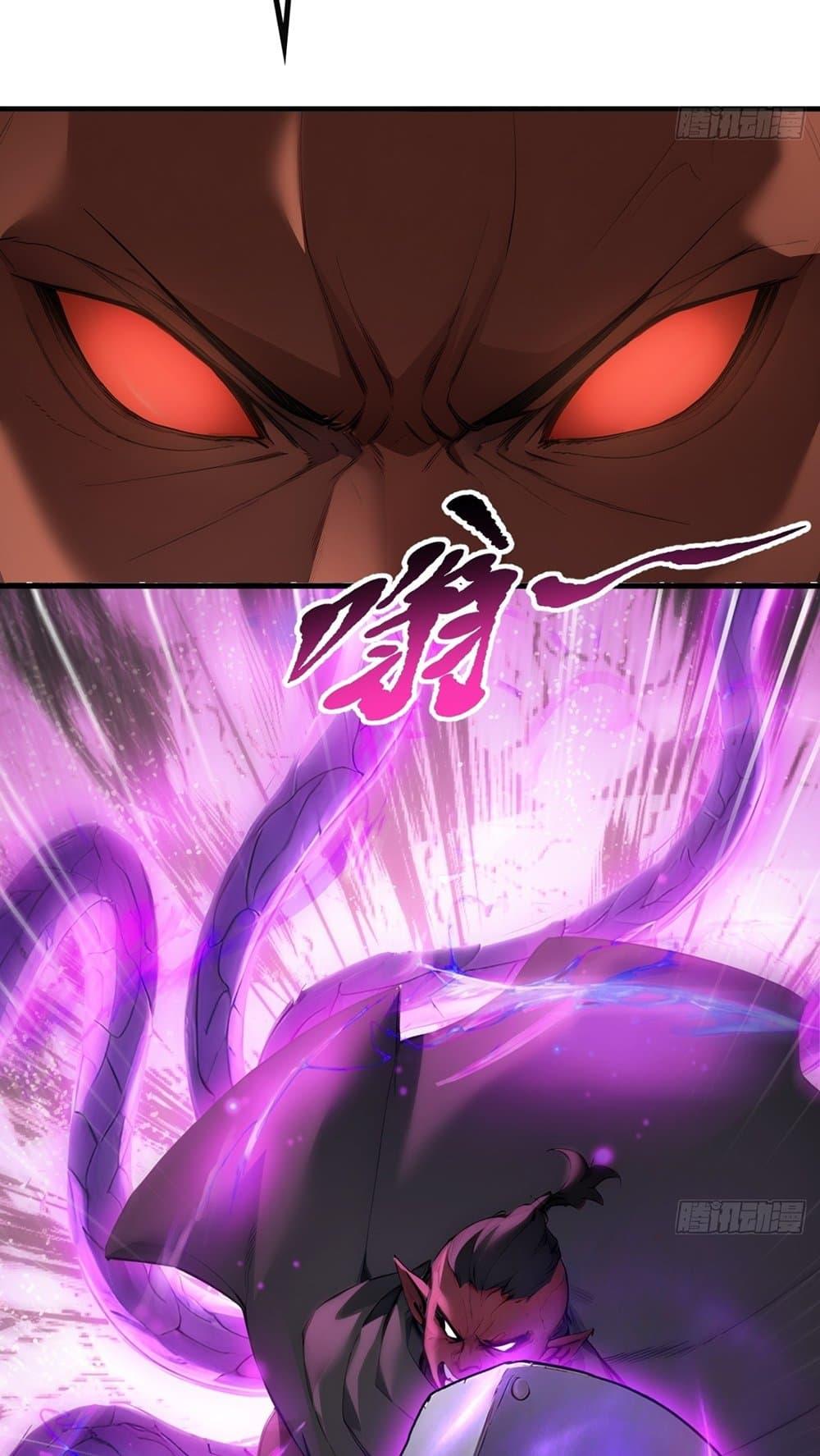 Manga-lc-com อ่านมังงะ อ่านการ์ตูน ออนไลน์ ฟรี Gods Of All People I Sacrificed Hundreds Of Millions Of Living Beings To Become A God ตอนที่ 1 2 3 4 5 6 7 8 9 10 11 12 13 14 ฟรี ไม่มีโฆษณา Manga-lc - อ่าน มังงะ อ่าน การ์ตูน ออนไลน์ อ่านมังงะ ฟรี