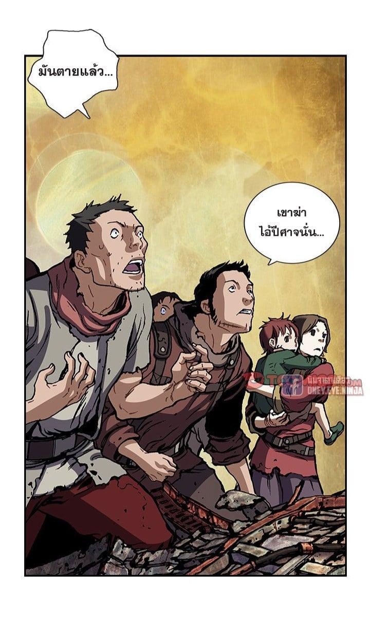 Manga-lc-com อ่านมังงะ อ่านการ์ตูน ออนไลน์ ฟรี Leviathan เลวีอาธาน อสูรกายใต้สมุทร ตอนที่ 1 2 3 4 5 6 7 8 9 10 11 12 13 14 ฟรี ไม่มีโฆษณา Manga-lc - อ่าน มังงะ อ่าน การ์ตูน ออนไลน์ อ่านมังงะ ฟรี