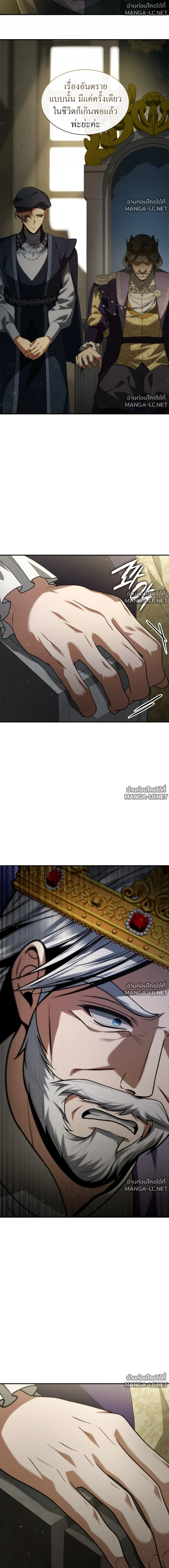 Doujin-Lc- อ่าน โดจิน มังฮวา เกาหลี ญี่ปุ่น จีน แปลไทย ชาตินี้น้องขอเป็นราชินี ตอนที่ 1 2 3 4 5 6 7 8 9 10 11 12 13 14 ฟรี ไม่มีโฆษณา อ่าน โดจิน Manhwa เกาหลี ญี่ปุ่น จีน เรามีครบ คัดมาให้เน้นๆ โดจิน 18+ รับประกันความฟินโดย  Doujin Lc