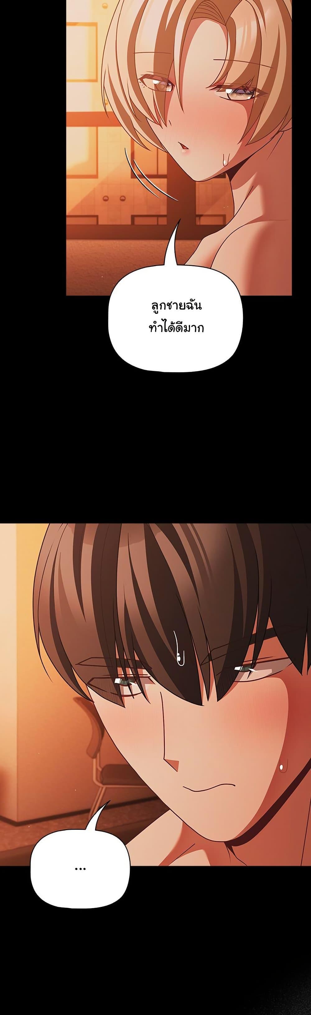 Doujin-Lc- อ่าน โดจิน มังฮวา เกาหลี ญี่ปุ่น จีน แปลไทย People of The Dark ตอนที่ 1 2 3 4 5 6 7 8 9 10 11 12 13 14 ฟรี ไม่มีโฆษณา อ่าน โดจิน Manhwa เกาหลี ญี่ปุ่น จีน เรามีครบ คัดมาให้เน้นๆ โดจิน 18+ รับประกันความฟินโดย  Doujin Lc