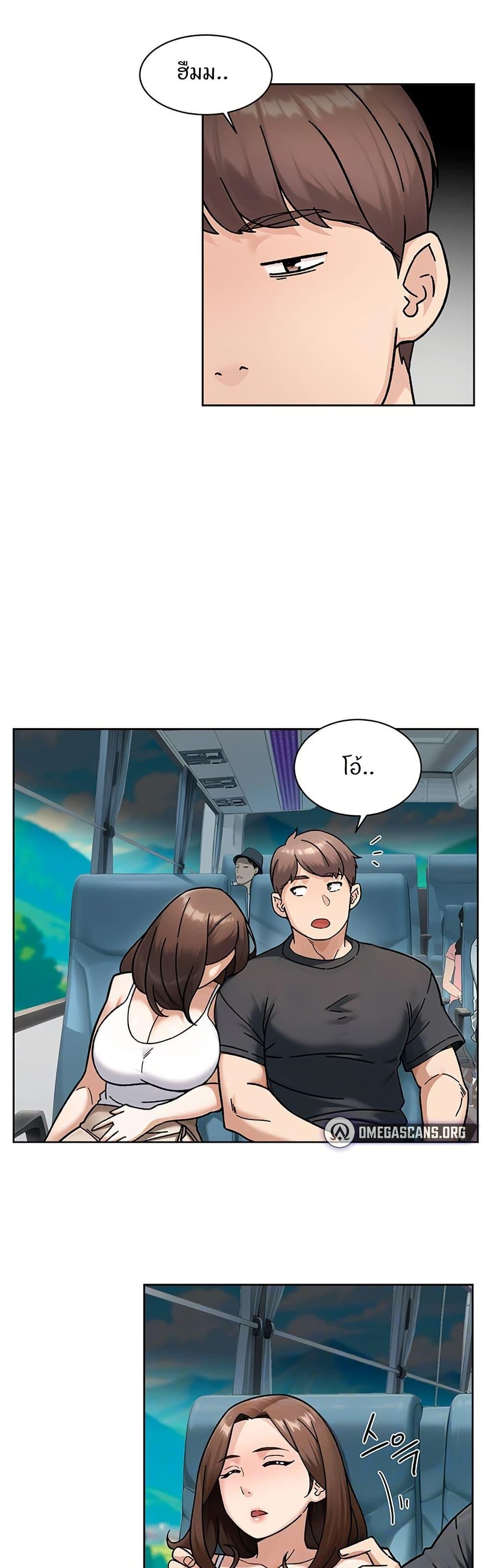 Doujin-Lc- อ่าน โดจิน มังฮวา เกาหลี ญี่ปุ่น จีน แปลไทย Cleaning Service ตอนที่ 1 2 3 4 5 6 7 8 9 10 11 12 13 14 ฟรี ไม่มีโฆษณา อ่าน โดจิน Manhwa เกาหลี ญี่ปุ่น จีน เรามีครบ คัดมาให้เน้นๆ โดจิน 18+ รับประกันความฟินโดย  Doujin Lc