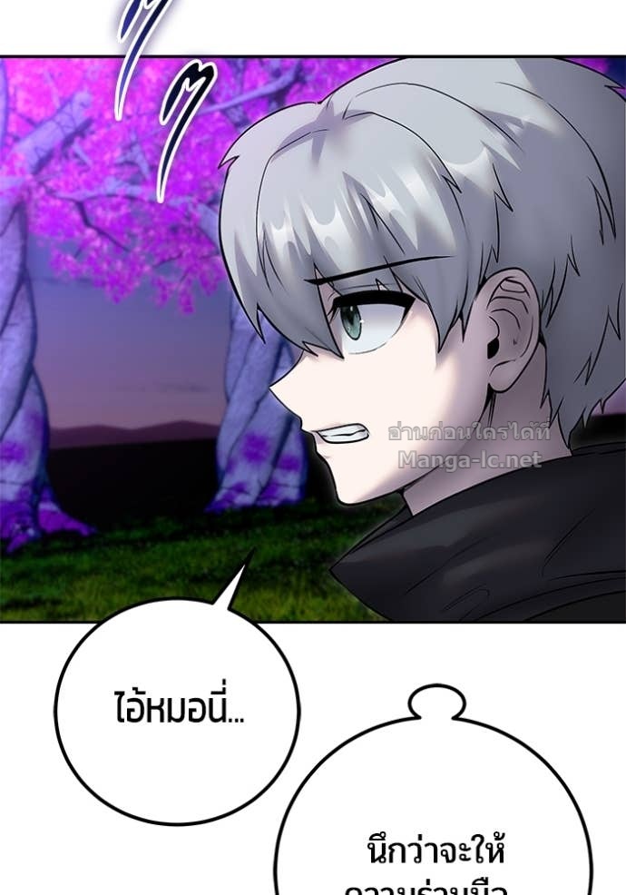 Doujin-Lc- อ่าน โดจิน มังฮวา เกาหลี ญี่ปุ่น จีน แปลไทย แกร่งเกินผู้กล้า แต่ซ่าไม่ได้ ตอนที่ 1 2 3 4 5 6 7 8 9 10 11 12 13 14 ฟรี ไม่มีโฆษณา อ่าน โดจิน Manhwa เกาหลี ญี่ปุ่น จีน เรามีครบ คัดมาให้เน้นๆ โดจิน 18+ รับประกันความฟินโดย Doujin Lc