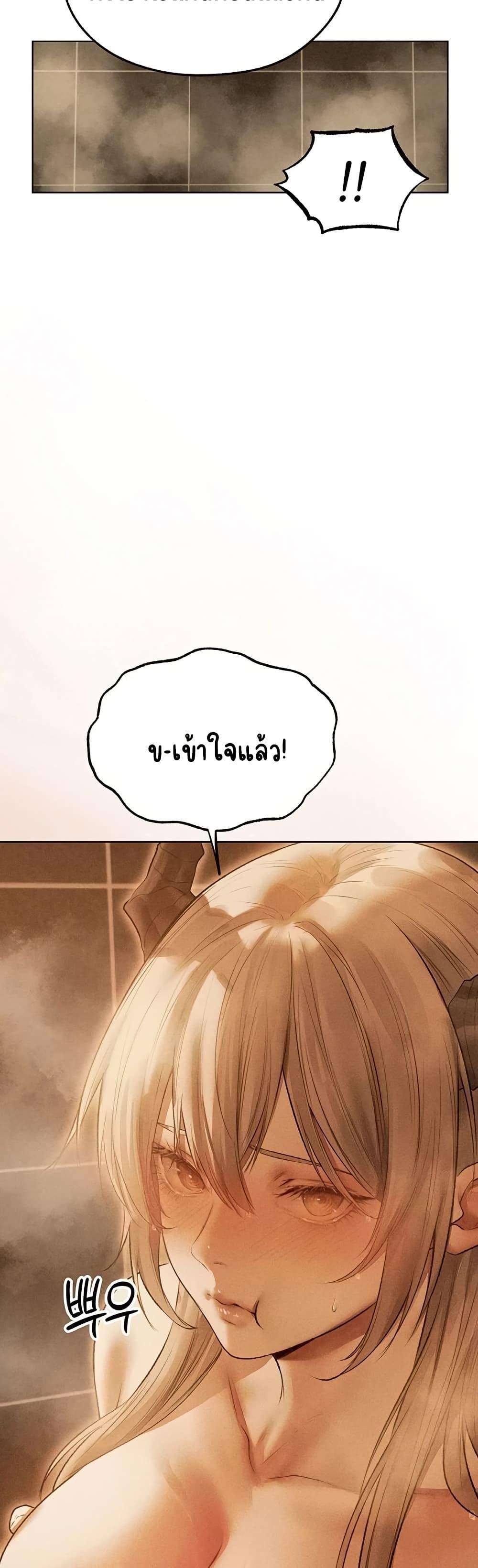 Doujin-Lc- อ่าน โดจิน มังฮวา เกาหลี ญี่ปุ่น จีน แปลไทย MILF Hunting ตอนที่ 1 2 3 4 5 6 7 8 9 10 11 12 13 14 ฟรี ไม่มีโฆษณา อ่าน โดจิน Manhwa เกาหลี ญี่ปุ่น จีน เรามีครบ คัดมาให้เน้นๆ โดจิน 18+ รับประกันความฟินโดย  Doujin Lc