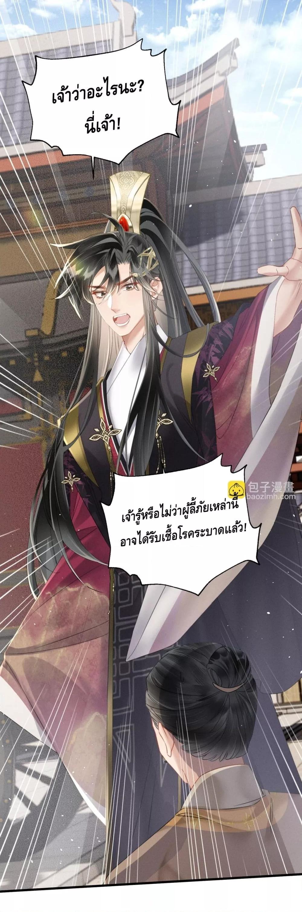 Manga-lc-com อ่านมังงะ อ่านการ์ตูน ออนไลน์ ฟรี เสียงหัวใจของเธ ตอนที่ 1 2 3 4 5 6 7 8 9 10 11 12 13 14 ฟรี ไม่มีโฆษณา Manga-lc - อ่าน มังงะ อ่าน การ์ตูน ออนไลน์ อ่านมังงะ ฟรี