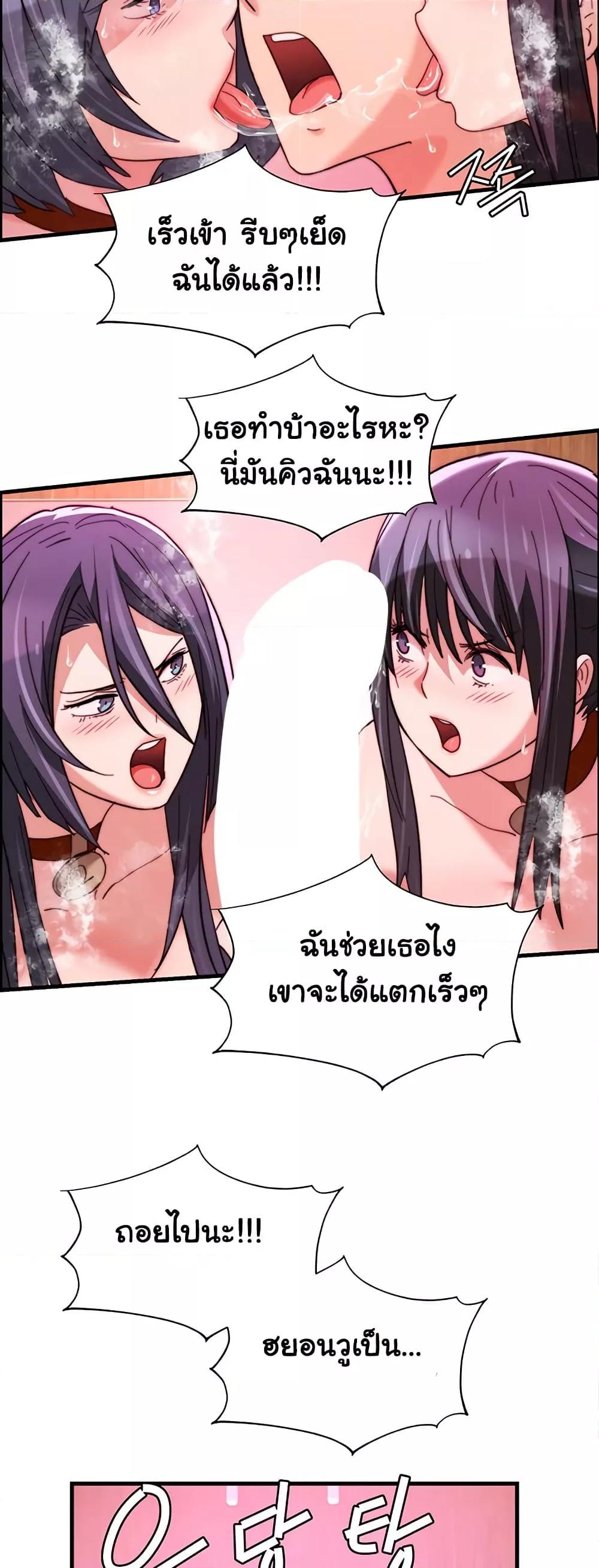 Doujin-Lc- อ่าน โดจิน มังฮวา เกาหลี ญี่ปุ่น จีน แปลไทย Chicken Club ตอนที่ 1 2 3 4 5 6 7 8 9 10 11 12 13 14 ฟรี ไม่มีโฆษณา อ่าน โดจิน Manhwa เกาหลี ญี่ปุ่น จีน เรามีครบ คัดมาให้เน้นๆ โดจิน 18+ รับประกันความฟินโดย  Doujin Lc