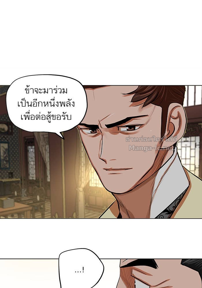 Doujin-Lc- อ่าน โดจิน มังฮวา เกาหลี ญี่ปุ่น จีน แปลไทย องครักษ์แห่งอัครสกุลจาง ตอนที่ 1 2 3 4 5 6 7 8 9 10 11 12 13 14 ฟรี ไม่มีโฆษณา อ่าน โดจิน Manhwa เกาหลี ญี่ปุ่น จีน เรามีครบ คัดมาให้เน้นๆ โดจิน 18+ รับประกันความฟินโดย Doujin Lc