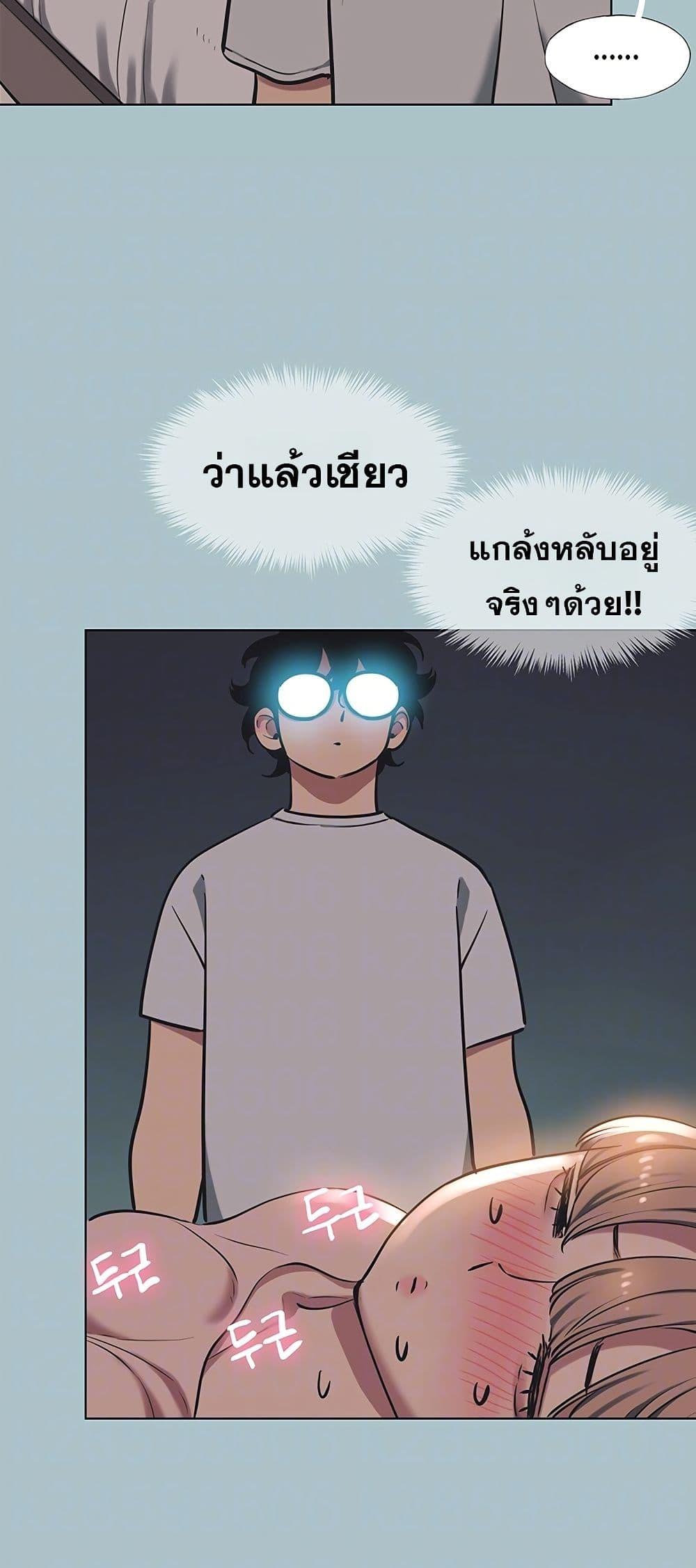 Doujin-Lc- อ่าน โดจิน มังฮวา เกาหลี ญี่ปุ่น จีน แปลไทย Sorry I Have ตอนที่ 1 2 3 4 5 6 7 8 9 10 11 12 13 14 ฟรี ไม่มีโฆษณา อ่าน โดจิน Manhwa เกาหลี ญี่ปุ่น จีน เรามีครบ คัดมาให้เน้นๆ โดจิน 18+ รับประกันความฟินโดย  Doujin Lc