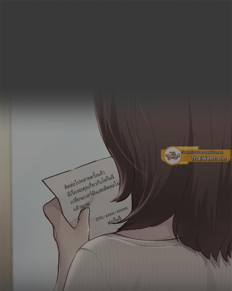 Doujin-Lc- อ่าน โดจิน มังฮวา เกาหลี ญี่ปุ่น จีน แปลไทย From Today My Favorite ตอนที่ 1 2 3 4 5 6 7 8 9 10 11 12 13 14 ฟรี ไม่มีโฆษณา อ่าน โดจิน Manhwa เกาหลี ญี่ปุ่น จีน เรามีครบ คัดมาให้เน้นๆ โดจิน 18+ รับประกันความฟินโดย  Doujin Lc