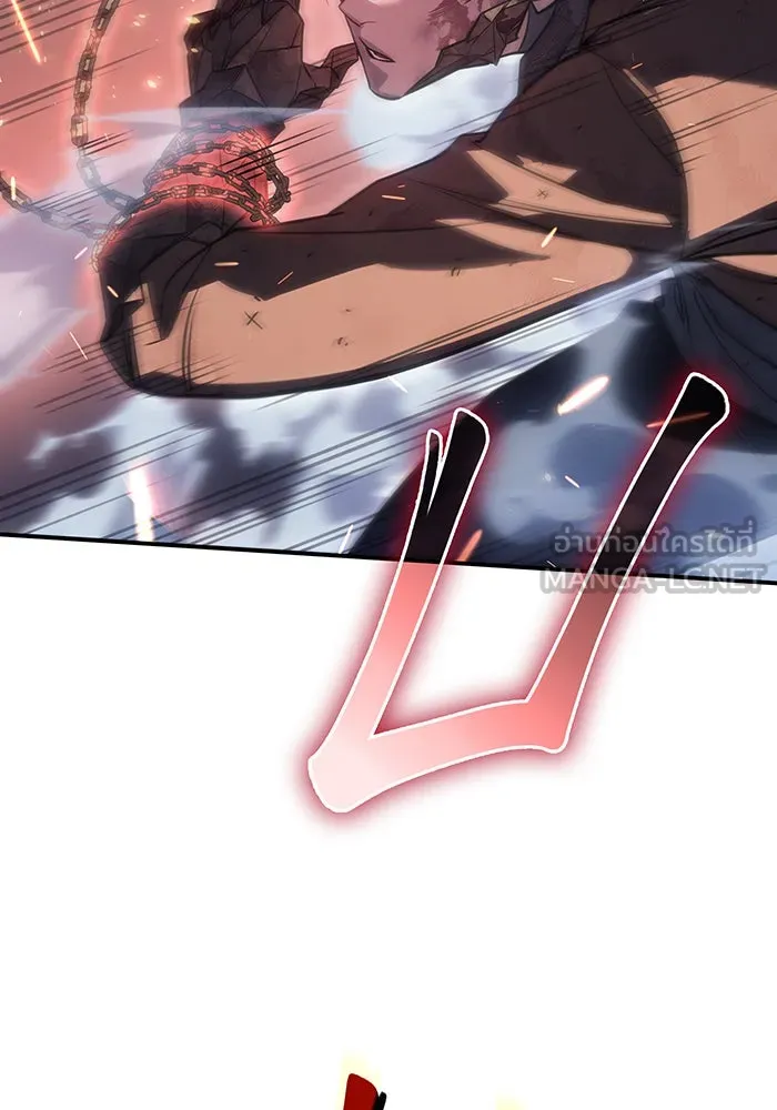 เกิดใหม่พร้อมพลังแห่งราชัน ตอนที่ 31 รูปที่ 57