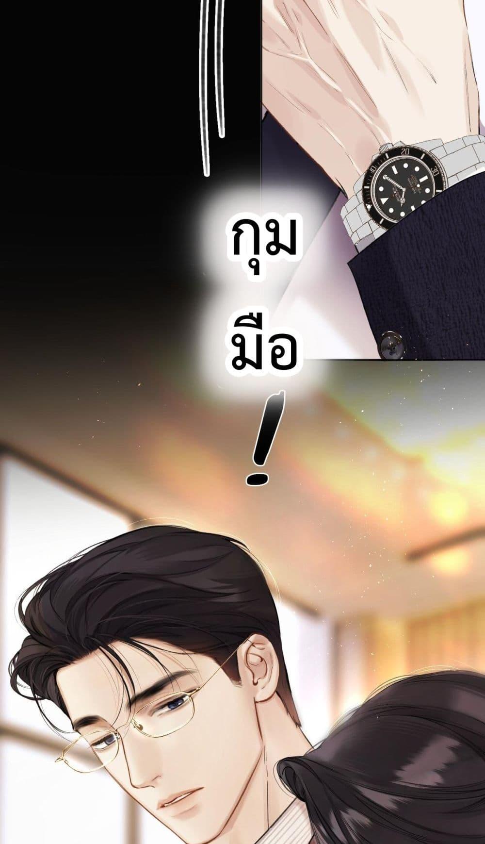 Manga-lc-com อ่านมังงะ อ่านการ์ตูน ออนไลน์ ฟรี AccidentalLove ตอนที่ 1 2 3 4 5 6 7 8 9 10 11 12 13 14 ฟรี ไม่มีโฆษณา Manga-lc - อ่าน มังงะ อ่าน การ์ตูน ออนไลน์ อ่านมังงะ ฟรี