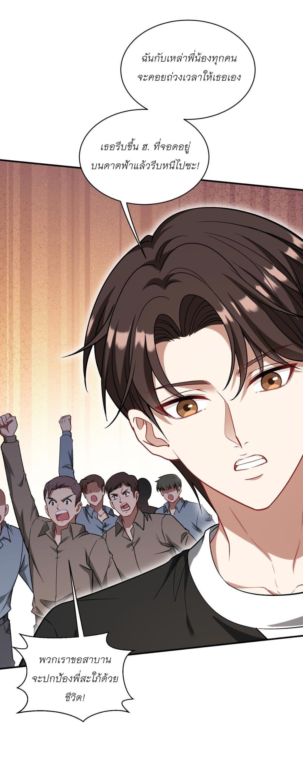 Manga-lc-com อ่านมังงะ อ่านการ์ตูน ออนไลน์ ฟรี Became a Billionaire After Dog Licking Improperly ตอนที่ 1 2 3 4 5 6 7 8 9 10 11 12 13 14 ฟรี ไม่มีโฆษณา Manga-lc - อ่าน มังงะ อ่าน การ์ตูน ออนไลน์ อ่านมังงะ ฟรี