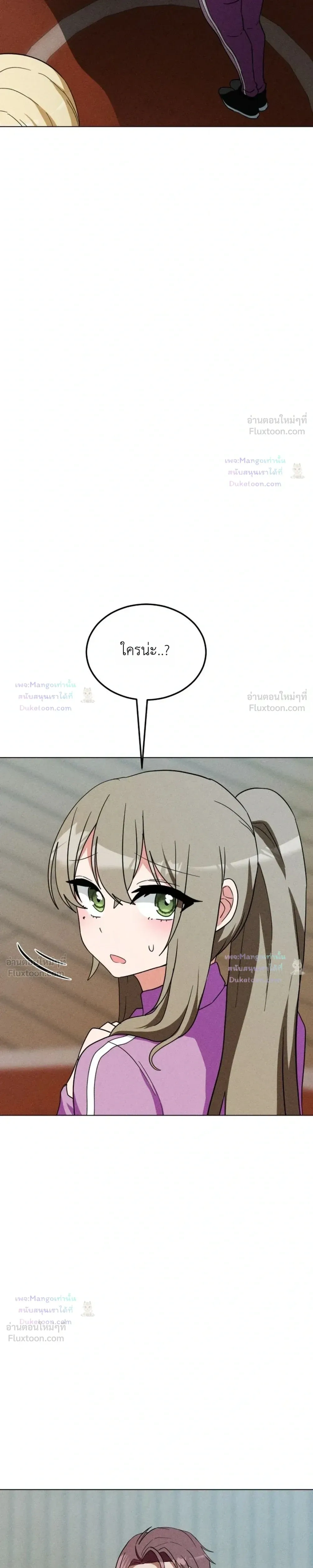 Doujin-Lc- อ่าน โดจิน มังฮวา เกาหลี ญี่ปุ่น จีน แปลไทย Suspicious Tutoring สอนพิเศษสุดเสียว ตอนที่ 1 2 3 4 5 6 7 8 9 10 11 12 13 14 ฟรี ไม่มีโฆษณา อ่าน โดจิน Manhwa เกาหลี ญี่ปุ่น จีน เรามีครบ คัดมาให้เน้นๆ โดจิน 18+ รับประกันความฟินโดย  Doujin Lc
