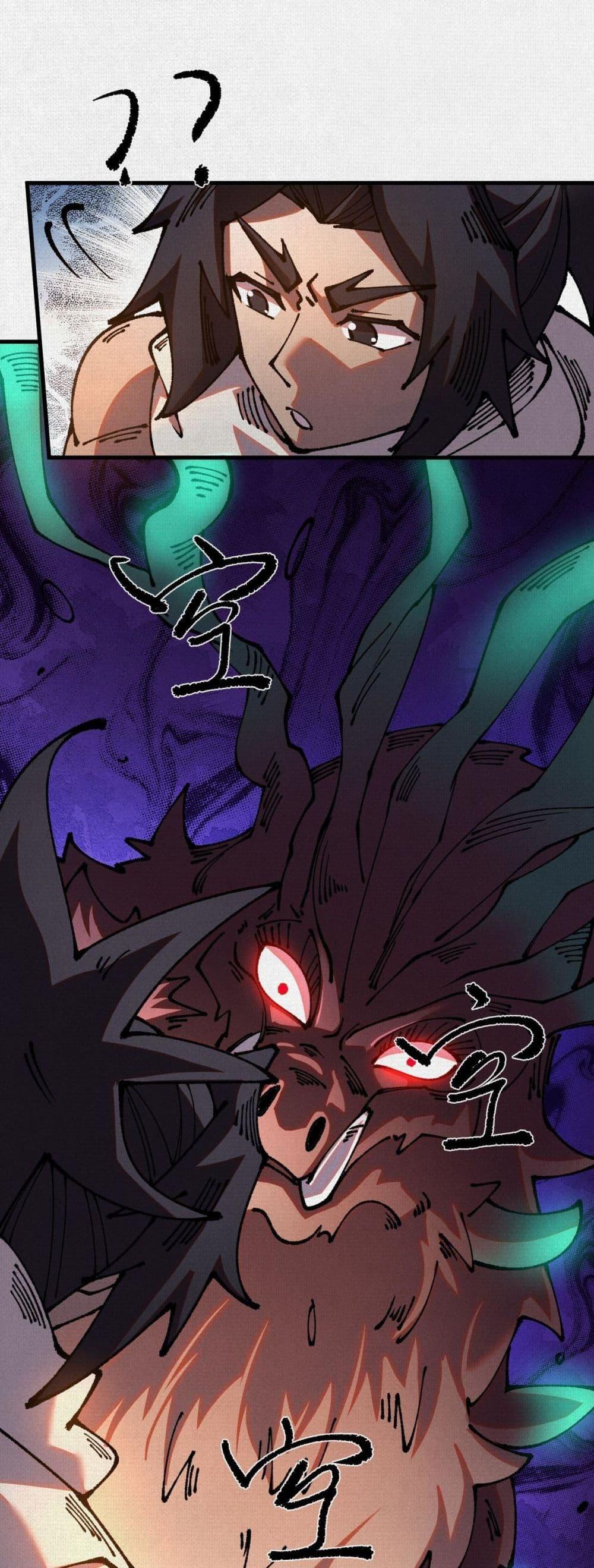 Manga-lc-com อ่านมังงะ อ่านการ์ตูน ออนไลน์ ฟรี Soul of Chi You ตอนที่ 1 2 3 4 5 6 7 8 9 10 11 12 13 14 ฟรี ไม่มีโฆษณา Manga-lc - อ่าน มังงะ อ่าน การ์ตูน ออนไลน์ อ่านมังงะ ฟรี