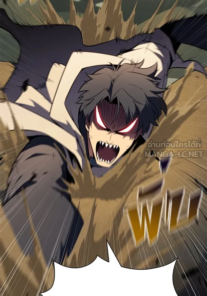 ผู้เล่นหน้าใหม่เลเวลแมกซ์ ตอนที่ 218 โอลด์การ์ด (1) รูปที่ 6