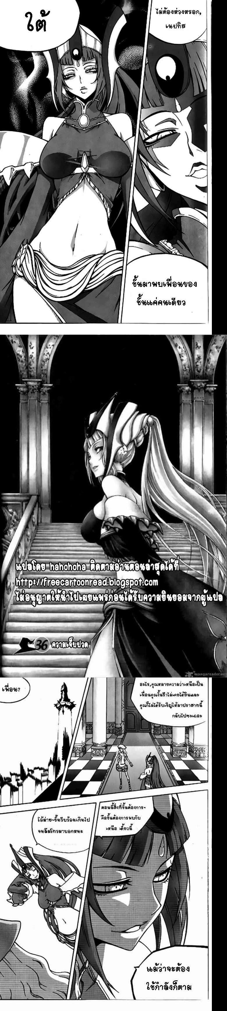 Manga-lc-com อ่านมังงะ อ่านการ์ตูน ออนไลน์ ฟรี WITCH HUNTER ตอนที่ 1 2 3 4 5 6 7 8 9 10 11 12 13 14 ฟรี ไม่มีโฆษณา Manga-lc - อ่าน มังงะ อ่าน การ์ตูน ออนไลน์ อ่านมังงะ ฟรี