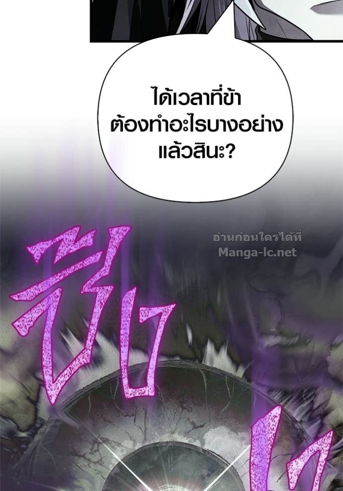 Doujin-Lc- อ่าน โดจิน มังฮวา เกาหลี ญี่ปุ่น จีน แปลไทย เอาชีวิตรอดในเกมฉบับคนเถื่อน ตอนที่ 1 2 3 4 5 6 7 8 9 10 11 12 13 14 ฟรี ไม่มีโฆษณา อ่าน โดจิน Manhwa เกาหลี ญี่ปุ่น จีน เรามีครบ คัดมาให้เน้นๆ โดจิน 18+ รับประกันความฟินโดย Doujin Lc