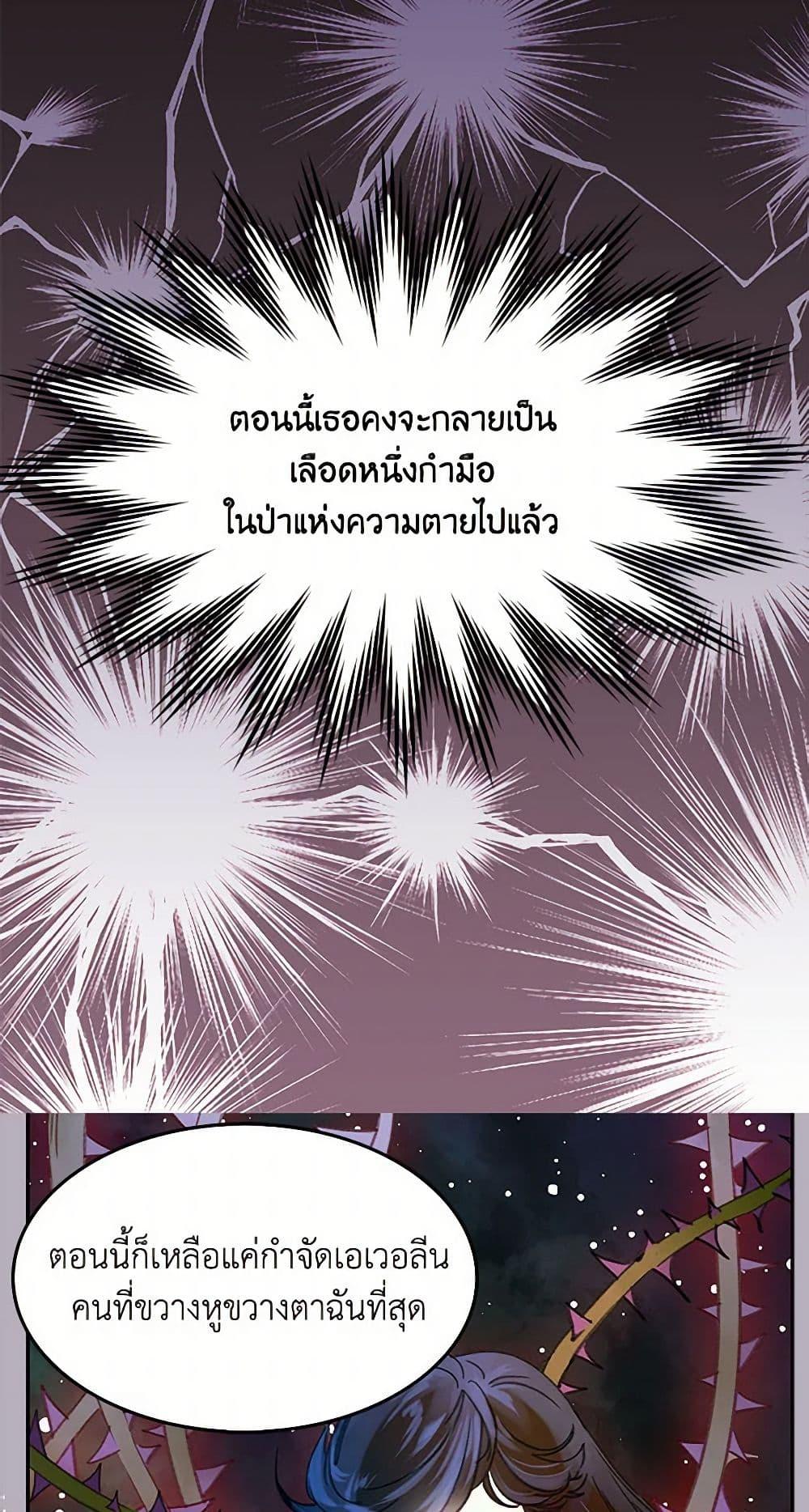 Manga-lc-com อ่านมังงะ อ่านการ์ตูน ออนไลน์ ฟรี Miss Not-So Sidekick ตอนที่ 1 2 3 4 5 6 7 8 9 10 11 12 13 14 ฟรี ไม่มีโฆษณา Manga-lc - อ่าน มังงะ อ่าน การ์ตูน ออนไลน์ อ่านมังงะ ฟรี
