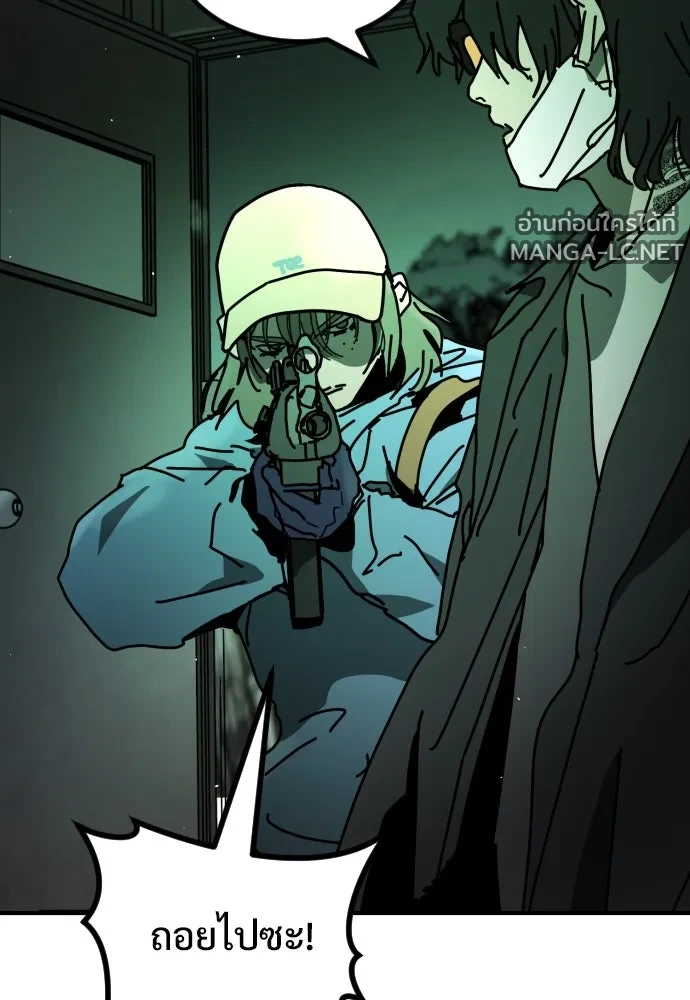 Manga-lc-com อ่านมังงะ อ่านการ์ตูน ออนไลน์ ฟรี วันดีคืนดี โซลก็ ตอนที่ 1 2 3 4 5 6 7 8 9 10 11 12 13 14 ฟรี ไม่มีโฆษณา Manga-lc - อ่าน มังงะ อ่าน การ์ตูน ออนไลน์ อ่านมังงะ ฟรี