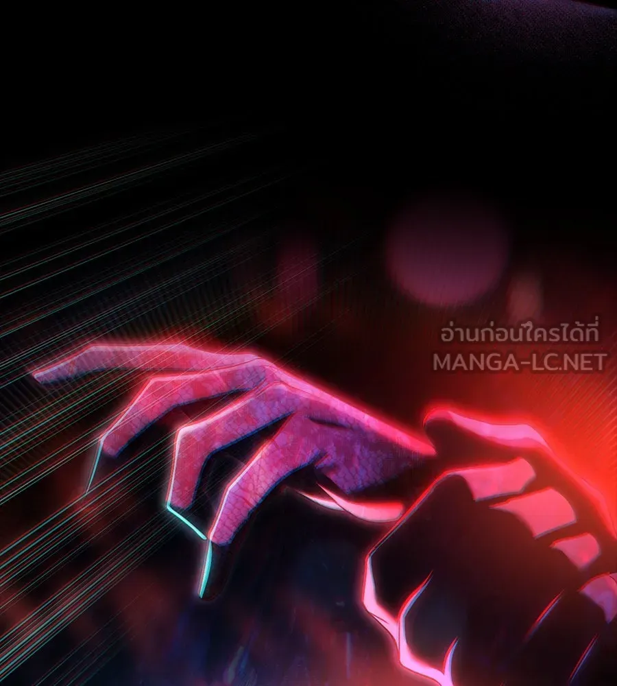 เล่ห์รักชนชั้นสูง ตอนที่ 32 รูปที่ 111