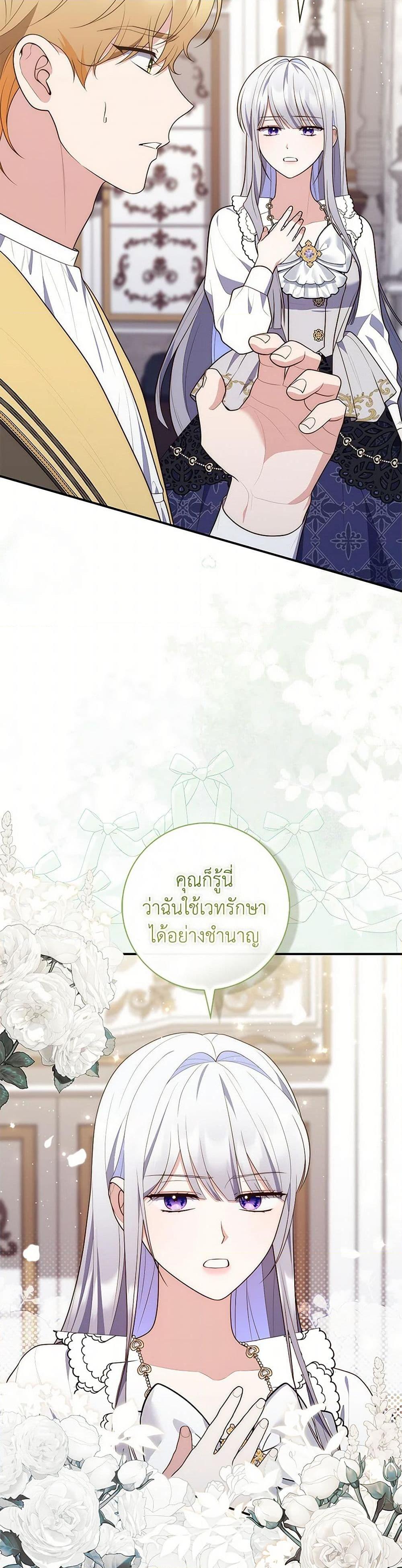 Manga-lc-com อ่านมังงะ อ่านการ์ตูน ออนไลน์ ฟรี Fortune-Telling Lady ตอนที่ 1 2 3 4 5 6 7 8 9 10 11 12 13 14 ฟรี ไม่มีโฆษณา Manga-lc - อ่าน มังงะ อ่าน การ์ตูน ออนไลน์ อ่านมังงะ ฟรี