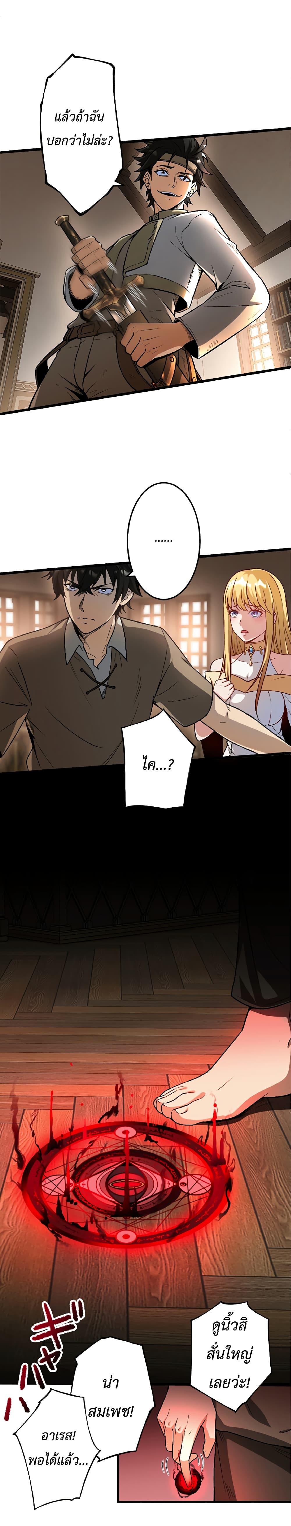 Manga-lc-com อ่านมังงะ อ่านการ์ตูน ออนไลน์ ฟรี Kiraware no Yarinaoshi ~ Yuusha ni Uragirare, Ryou Omoidatta Seijo to Inochi o Ubawareta Ore, Kako ni Modotte Subete o… ตอนที่ 1 2 3 4 5 6 7 8 9 10 11 12 13 14 ฟรี ไม่มีโฆษณา Manga-lc - อ่าน มังงะ อ่าน การ์ตูน ออนไลน์ อ่านมังงะ ฟรี