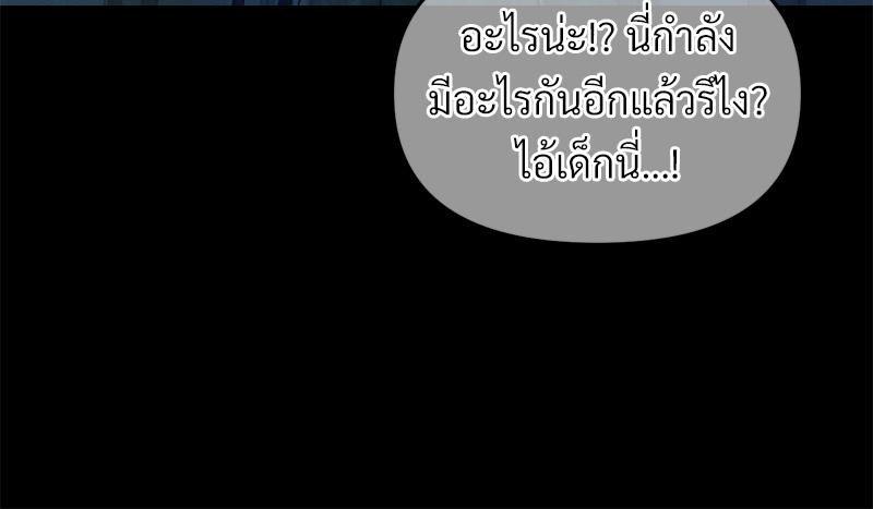 Doujin-Lc- อ่าน โดจิน มังฮวา เกาหลี ญี่ปุ่น จีน แปลไทย sweet home ตอนที่ 1 2 3 4 5 6 7 8 9 10 11 12 13 14 ฟรี ไม่มีโฆษณา อ่าน โดจิน Manhwa เกาหลี ญี่ปุ่น จีน เรามีครบ คัดมาให้เน้นๆ โดจิน 18+ รับประกันความฟินโดย  Doujin Lc