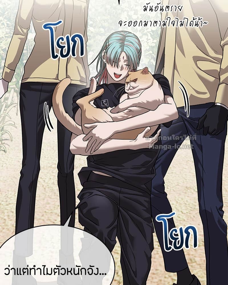 Doujin-Lc- อ่าน โดจิน มังฮวา เกาหลี ญี่ปุ่น จีน แปลไทย ข้าราชการพิเศษ ตอนที่ 1 2 3 4 5 6 7 8 9 10 11 12 13 14 ฟรี ไม่มีโฆษณา อ่าน โดจิน Manhwa เกาหลี ญี่ปุ่น จีน เรามีครบ คัดมาให้เน้นๆ โดจิน 18+ รับประกันความฟินโดย Doujin Lc