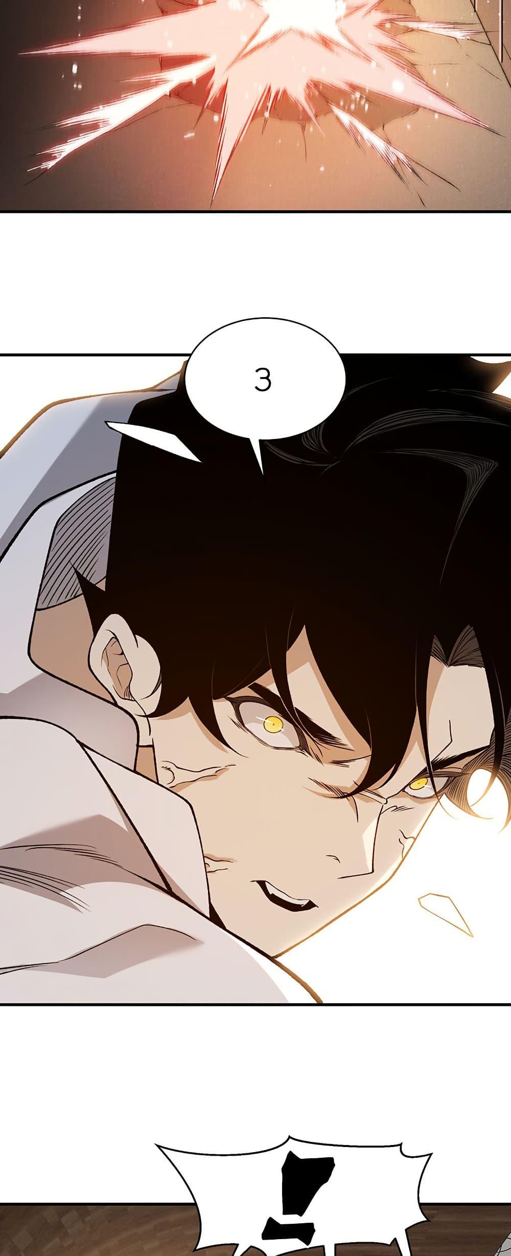 Manga-lc-com อ่านมังงะ อ่านการ์ตูน ออนไลน์ ฟรี Demonic Evolution ตอนที่ 1 2 3 4 5 6 7 8 9 10 11 12 13 14 ฟรี ไม่มีโฆษณา Manga-lc - อ่าน มังงะ อ่าน การ์ตูน ออนไลน์ อ่านมังงะ ฟรี