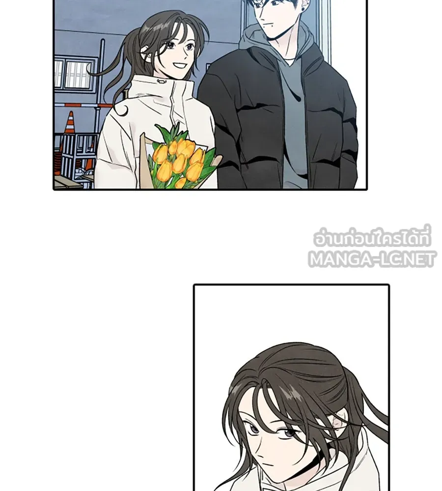 เหตุผลของคนไม่อยากอยู่ ตอนที่ 72 รูปที่ 30