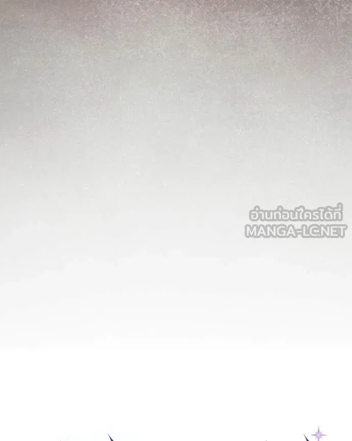 ถ้าเป็นนางร้าย ตอนที่ 54 รูปที่ 61