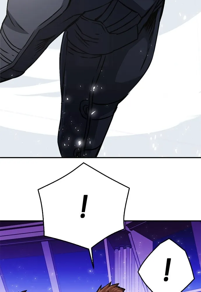 ดรูอิดแห่งสถานีโซล ตอนที่ 132 รูปที่ 147