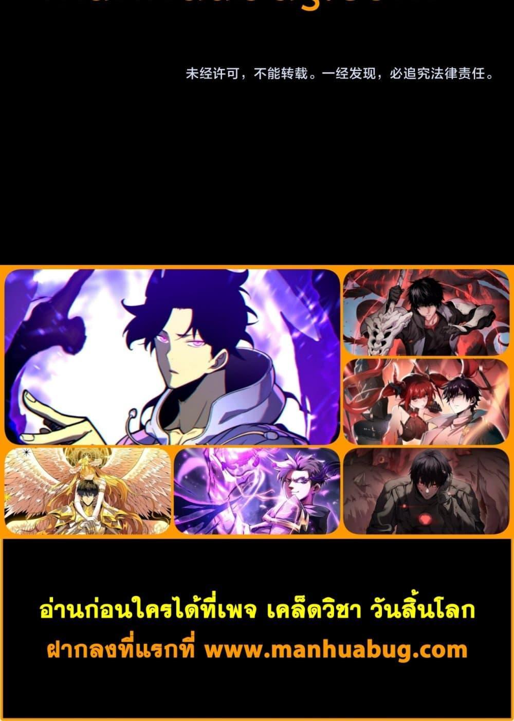 Manga-lc-com อ่านมังงะ อ่านการ์ตูน ออนไลน์ ฟรี SSSlevelSaint ตอนที่ 1 2 3 4 5 6 7 8 9 10 11 12 13 14 ฟรี ไม่มีโฆษณา Manga-lc - อ่าน มังงะ อ่าน การ์ตูน ออนไลน์ อ่านมังงะ ฟรี