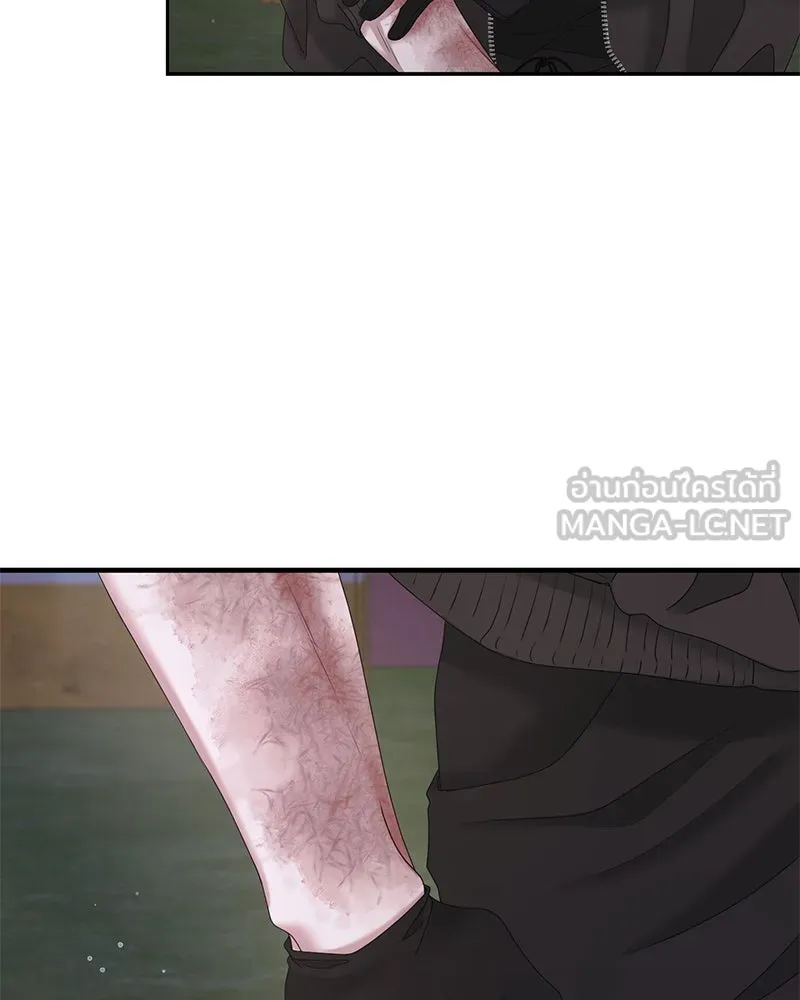 สามีที่ไม่ได้ขอ ตอนที่ 24 รูปที่ 21