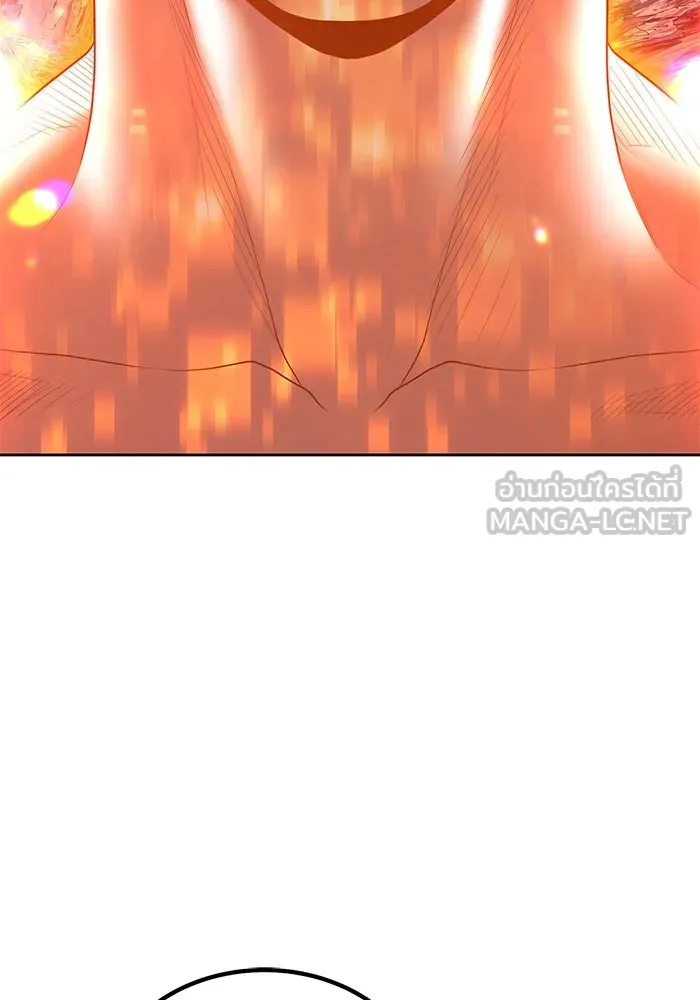 +99 ท่อนไม้พร้อมบวก ตอนที่ 81 รูปที่ 21