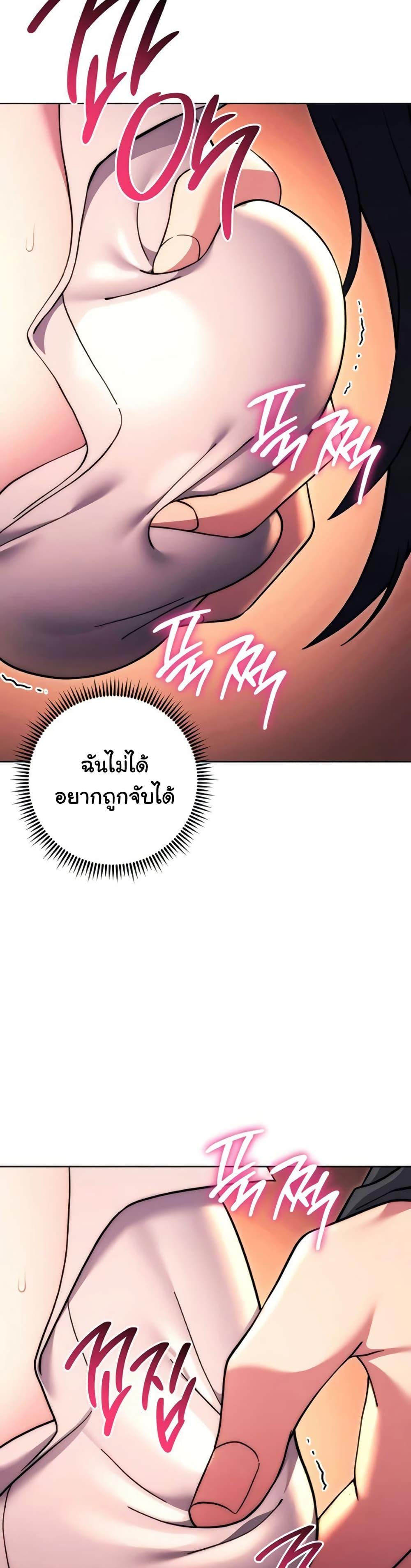 Doujin-Lc- อ่าน โดจิน มังฮวา เกาหลี ญี่ปุ่น จีน แปลไทย Love Choice ตอนที่ 1 2 3 4 5 6 7 8 9 10 11 12 13 14 ฟรี ไม่มีโฆษณา อ่าน โดจิน Manhwa เกาหลี ญี่ปุ่น จีน เรามีครบ คัดมาให้เน้นๆ โดจิน 18+ รับประกันความฟินโดย  Doujin Lc