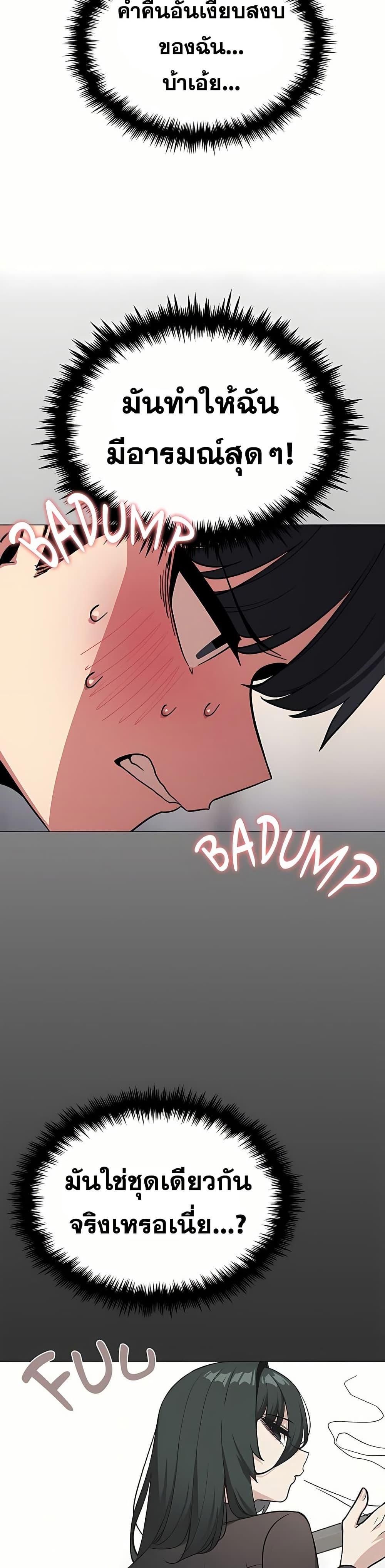 Doujin-Lc- อ่าน โดจิน มังฮวา เกาหลี ญี่ปุ่น จีน แปลไทย Stop Smoking ตอนที่ 1 2 3 4 5 6 7 8 9 10 11 12 13 14 ฟรี ไม่มีโฆษณา อ่าน โดจิน Manhwa เกาหลี ญี่ปุ่น จีน เรามีครบ คัดมาให้เน้นๆ โดจิน 18+ รับประกันความฟินโดย  Doujin Lc