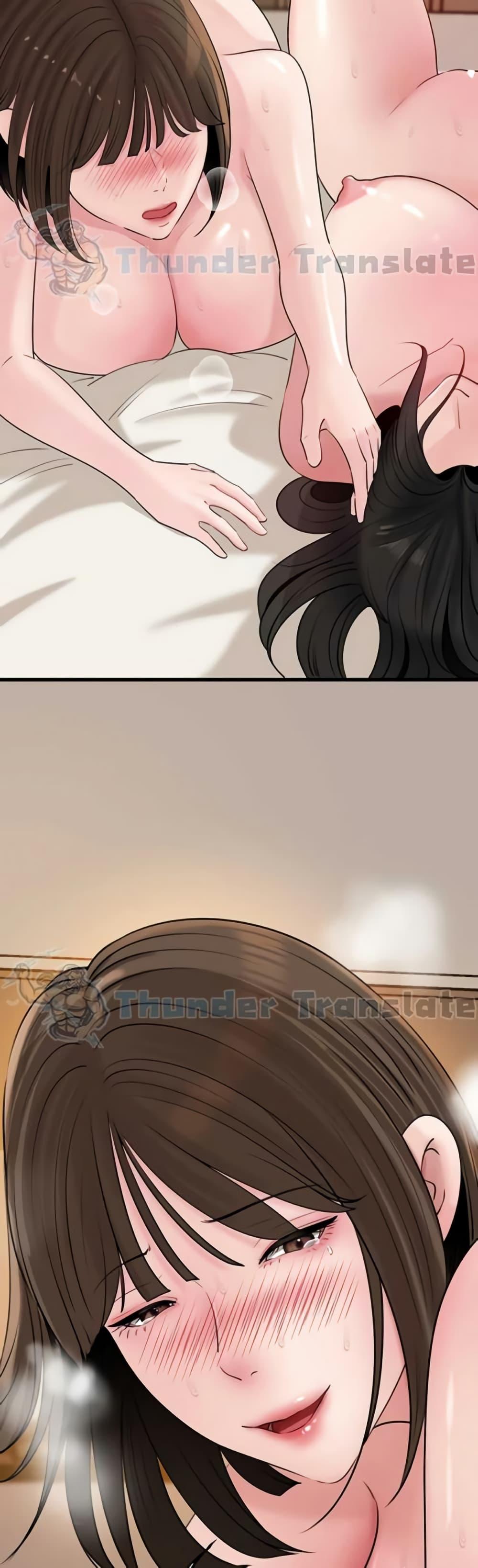 Doujin-Lc- อ่าน โดจิน มังฮวา เกาหลี ญี่ปุ่น จีน แปลไทย Not the Daughter ตอนที่ 1 2 3 4 5 6 7 8 9 10 11 12 13 14 ฟรี ไม่มีโฆษณา อ่าน โดจิน Manhwa เกาหลี ญี่ปุ่น จีน เรามีครบ คัดมาให้เน้นๆ โดจิน 18+ รับประกันความฟินโดย  Doujin Lc