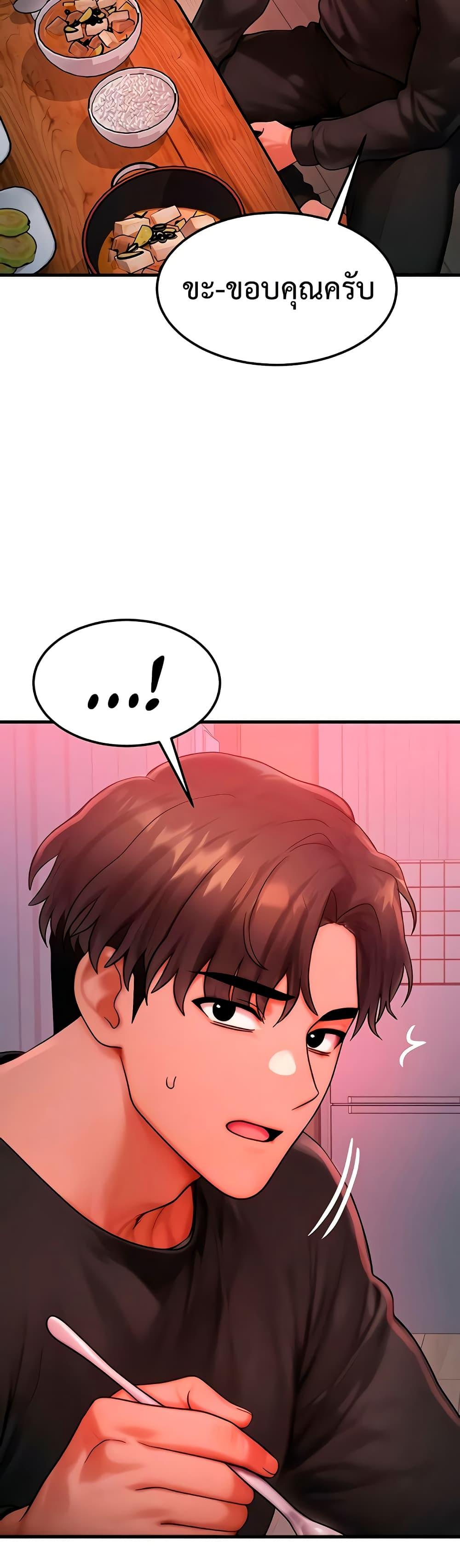 Doujin-Lc- อ่าน โดจิน มังฮวา เกาหลี ญี่ปุ่น จีน แปลไทย My Body Got ตอนที่ 1 2 3 4 5 6 7 8 9 10 11 12 13 14 ฟรี ไม่มีโฆษณา อ่าน โดจิน Manhwa เกาหลี ญี่ปุ่น จีน เรามีครบ คัดมาให้เน้นๆ โดจิน 18+ รับประกันความฟินโดย  Doujin Lc